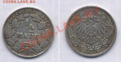 2 mark 1907 до 29.05.2012 - zdbvdbdb.JPG