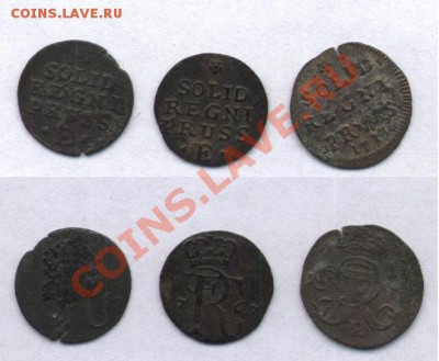 Лот solid(3 штуки) до 29.05.12 - wergersg.JPG