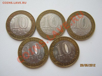 Политрук СПМД 2 шт. + ММД 1 шт. и Гдов СПМД 2 шт. - реверс 1