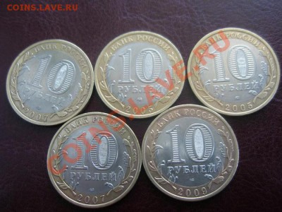 С рубля Биметалл До 31.05.12 в 22:00 МСК - P5290007