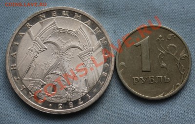 фото-конкурс монет Германии - IMG_0230.JPG