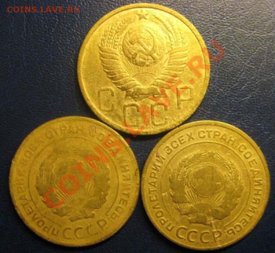 Только сегодня!!! 5 коп 1928,30,50г.г. До 29.05 В 22-00мск - А5к28-50