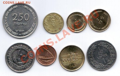 Лот арабов - arab1a