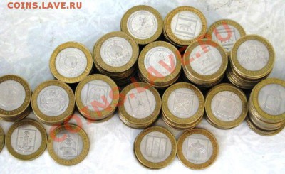 10 РУБЛЕЙ БИМЕТАЛЛ ПОПОЛНЯЕМАЯ - IMG_0515