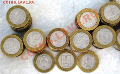 10 РУБЛЕЙ БИМЕТАЛЛ ПОПОЛНЯЕМАЯ - IMG_0516
