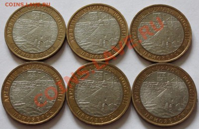 Продам ДГР 2007 Приозёрск ММ и Вологда ММ 30 монет - 40000 184