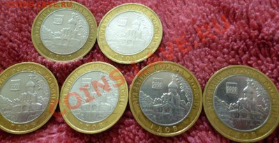 гдов м,политрук м,владимир м,приозерск м,пушкин м - P1000308.JPG
