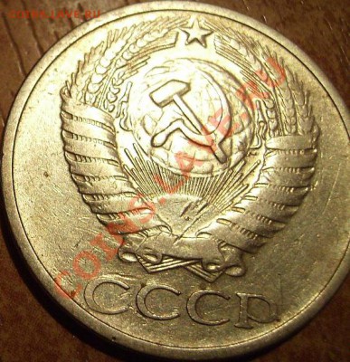 50к.75г. - RIMG0291.JPG