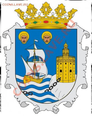 Монеты с Корабликами - герб