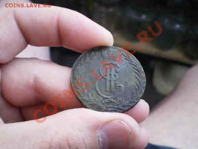 5 копеек 1767 Сибирь до 3.05 18.00 МСК - P4151825.JPG