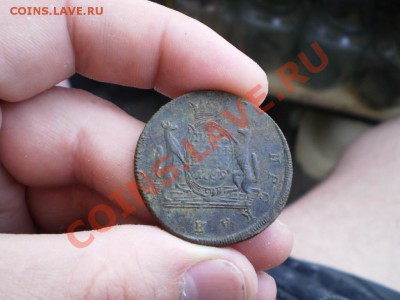 5 копеек 1769 Сибирь до 3.05 18.00 МСК - P4151833.JPG