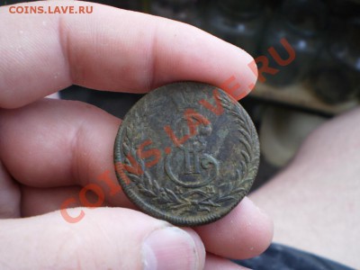 5 копеек 1769 Сибирь до 3.05 18.00 МСК - P4151832.JPG