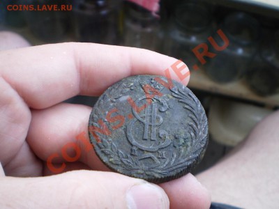 10 копеек Сибирь 1881 г до 3.05 18.00 МСК - P4151830.JPG
