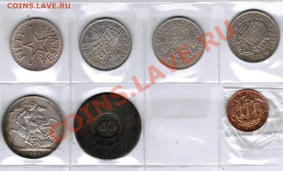 кучка монет - CCF29052012_00007