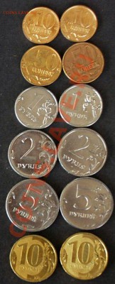 2012г полный . до 30.05. в 21.00. - DSC_2409.JPG