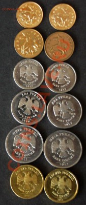 2012г полный . до 30.05. в 21.00. - DSC_2408.JPG