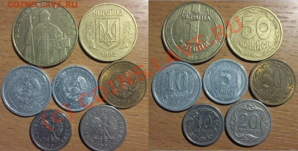 Иностранщина (Украина,Молдавия,Польша)+Бонус 1999г. - Иностран