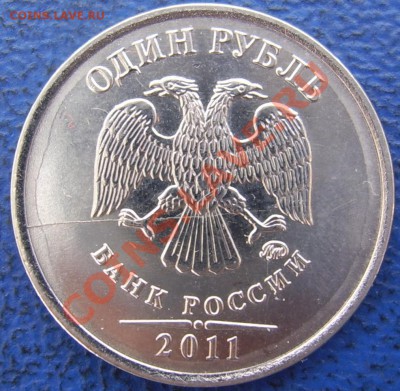 Полный раскол 10 руб. 2012 + расколы до 30.5 21-00 - раскол аверса 1 2011.JPG