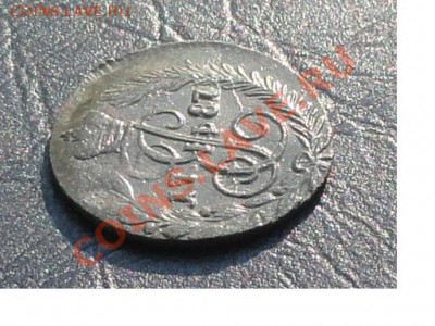 Полушка 1787 км, окон. 03.06.2012г. 22-00 МСК. - 4.JPG
