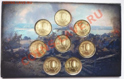 Набор ГВС без надписи! Оценка - 2.JPG
