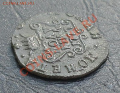 Полушка 1777 км, окон. 03.06.2012г. 22-00 МСК. - 2222.JPG