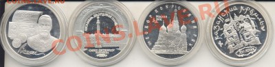 С.Ю.Вите.3р.1997.До 1.06.12 в 23.00 - вите