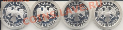 С.Ю.Вите.3р.1997.До 1.06.12 в 23.00 - вите2