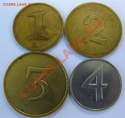 Комплект "Жетон-1, 2, 3, 4" до 4.06, 21-00 Мск - 1-2-3-4--1.JPG