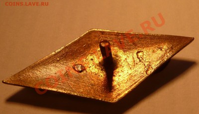 Полифк ромб оценка - P1190972.JPG