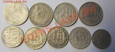 5 копеек 1935(ст.т)-уставшая, 5 коп 1939 до 5.06.12 в 22 мск - bonus