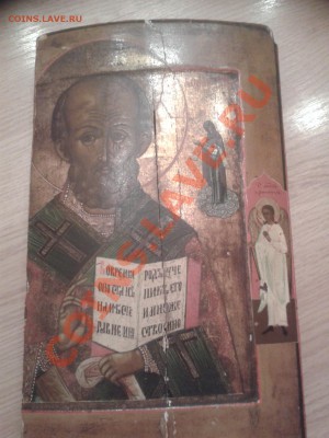 оцените и расскажите про икону - 2012-05-28 22.39.56