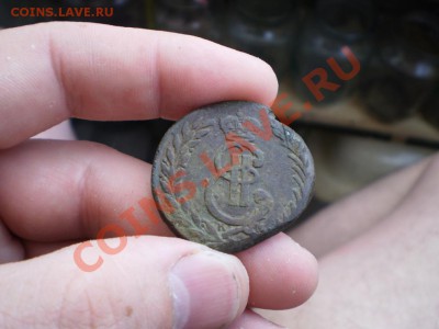 5 копеек Сибирь 1778 до 3.06 18.00  МСК - P4151836.JPG