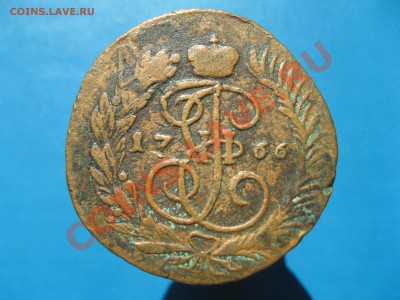 2 копейки 1766 г. перечекан с 4 копеек? - IMG_2201.JPG