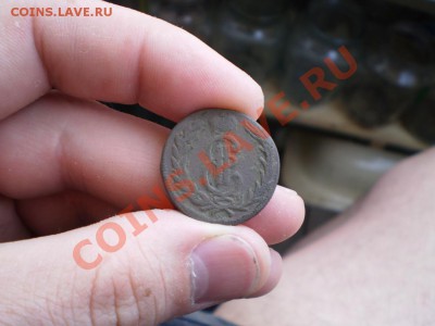 копейка Сибирь 1774 до 3.05. 18.00 МСК - P4151842.JPG