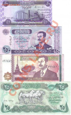 Боны Афганистана и Ирака 8 шт пресс до 31.05 21.00мск - Ирак-1