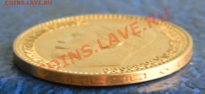 5 руб. 1898г. соосность 180 градусов - Изображение 058