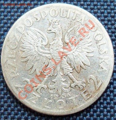 Польша, 2 злотых 34 г Ядвига серебро до 04.06 10-00-00 МСК - 100_1338.JPG