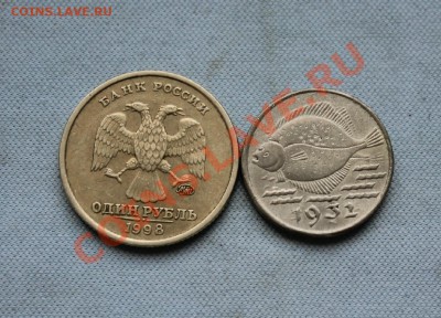 фото-конкурс монет Германии - IMG_0198.JPG