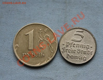 фото-конкурс монет Германии - IMG_0197.JPG