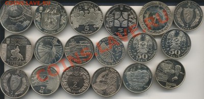 18 монет Украина,Казакстан, Юбилейные.До 1.06.12 в 23.23 - гривны2
