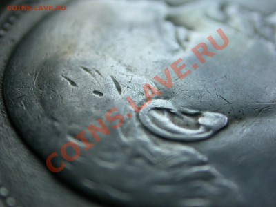 1 рубль Ленин - 100 лет, точки отдалены от канта - DSCN3578.JPG