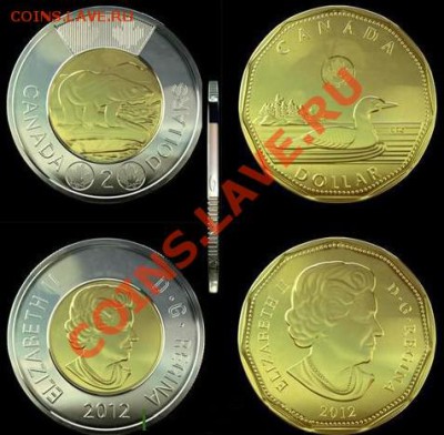 Канада-2012 1+2 доллара НОВИНКА!!! до 04.06.12 22-00 - 1 и 2 доллара.JPG