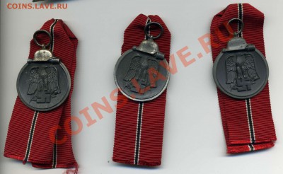 Медаль За Зимнюю Кампанию + шпанга бомб. мини 1957 (29.05) - (2) Копия img144_thumb