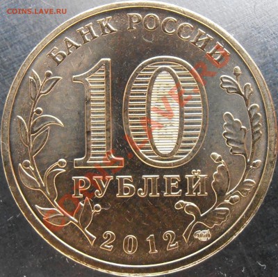 Новинка!!!Луга еще 2 новые разновидности!!! Всего 4!! - P5290001.JPG