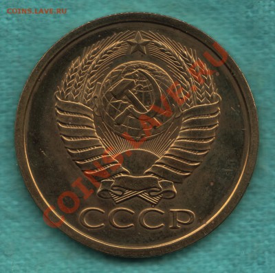 5 копеек 1980 год ИЗ НАБОРА до 04 июня - 328-Scan-120529-0001