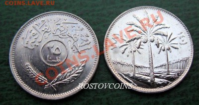 Монеты Бл. Востока и Сев. Африки UNC наборами и отдельно - 08 ИРАК 20 филс 1981 г. UNC = 30.JPG