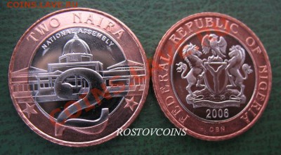 Монеты Бл. Востока и Сев. Африки UNC наборами и отдельно - 13 НИГЕРИЯ 2 найра 2006 г. UNC = 90.JPG