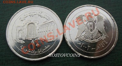 Монеты Бл. Востока и Сев. Африки UNC наборами и отдельно - 18 СИРИЯ 10 фунтов 2003 г. UNC = 70.JPG