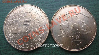 Монеты Бл. Востока и Сев. Африки UNC наборами и отдельно - 25 ЛИВАН  250 ливров 2003 г. UNC = 60.JPG