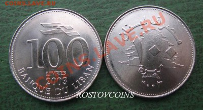 Монеты Бл. Востока и Сев. Африки UNC наборами и отдельно - 23 ЛИВАН  100 ливров 2003 г. UNC = 50.JPG